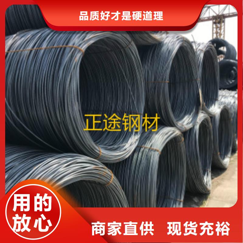 HRB400E三级螺纹钢精选厂家