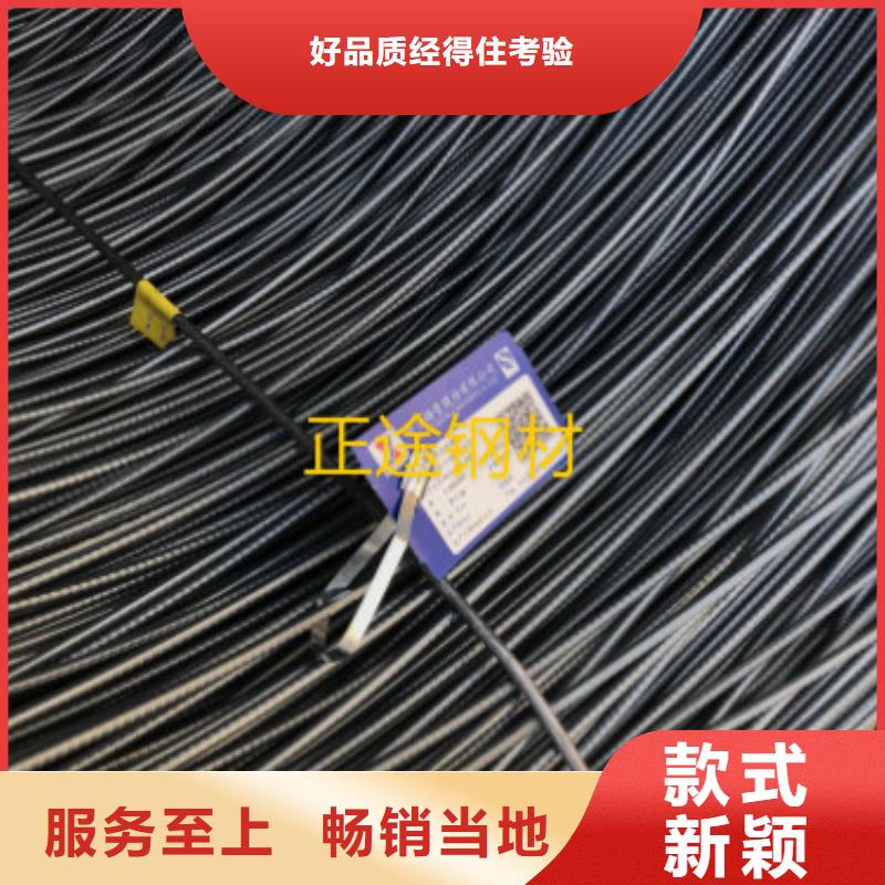 14三级螺纹钢制造厂家