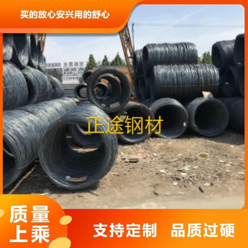 三级抗震盘螺生产厂家【正途钢材】