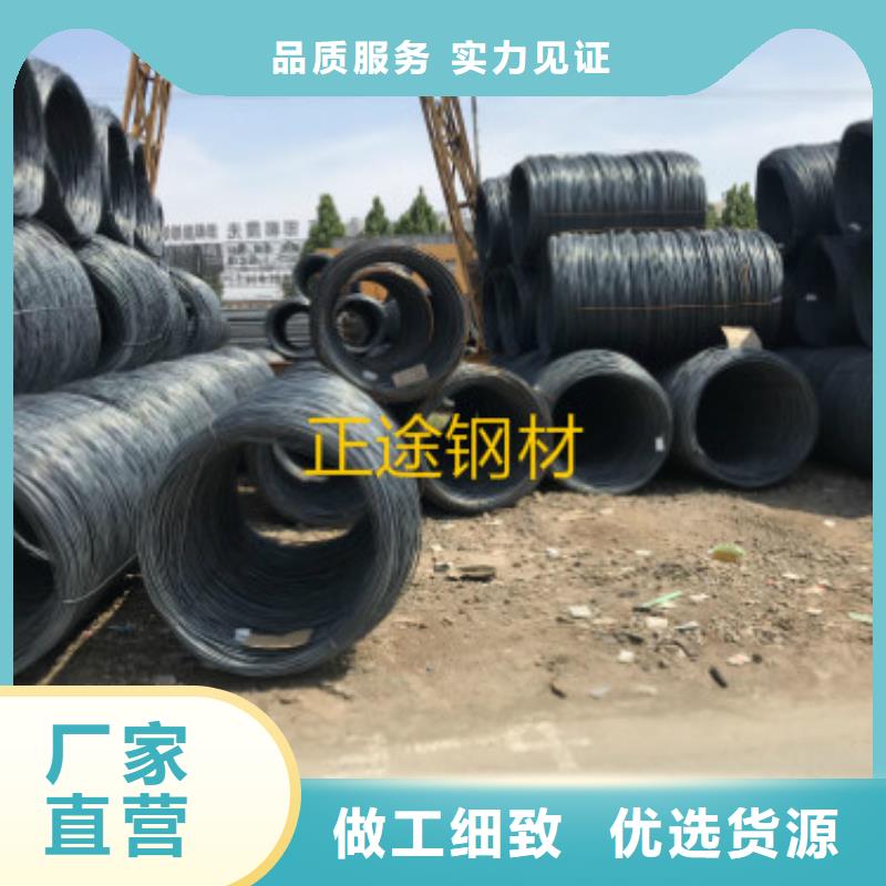HRB400E三级螺纹钢精选厂家