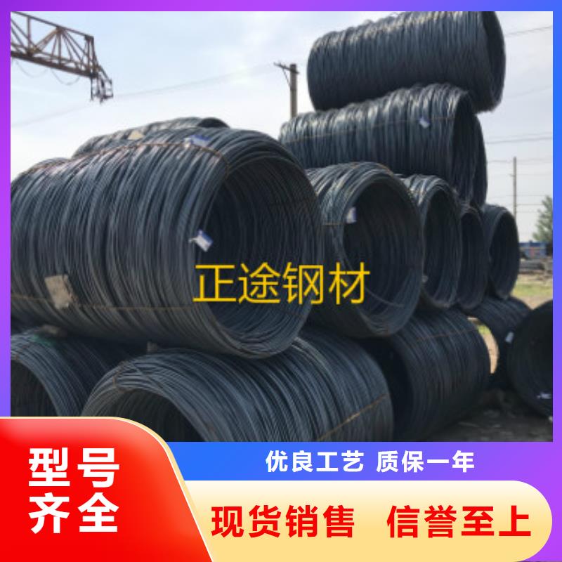 三级抗震盘螺钢筋厂家/价格【正途钢材】