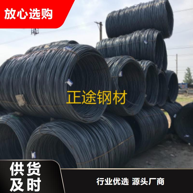 三级精轧螺纹钢筋厂家/价格【正途钢材】