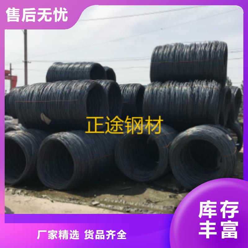 三级螺纹钢筋钢厂直发