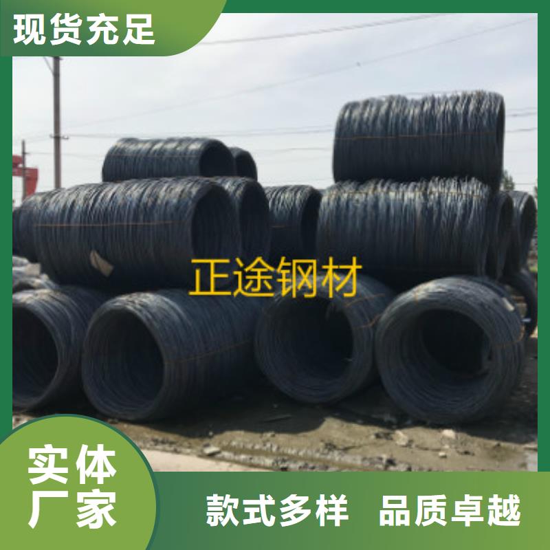 三级建筑钢筋生产厂家【正途钢材】