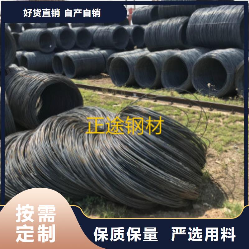 HRB400E抗震钢筋生产厂家【正途钢材】