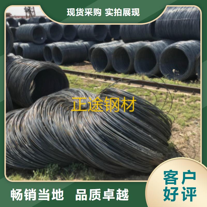 三级建筑钢筋生产厂家【正途钢材】