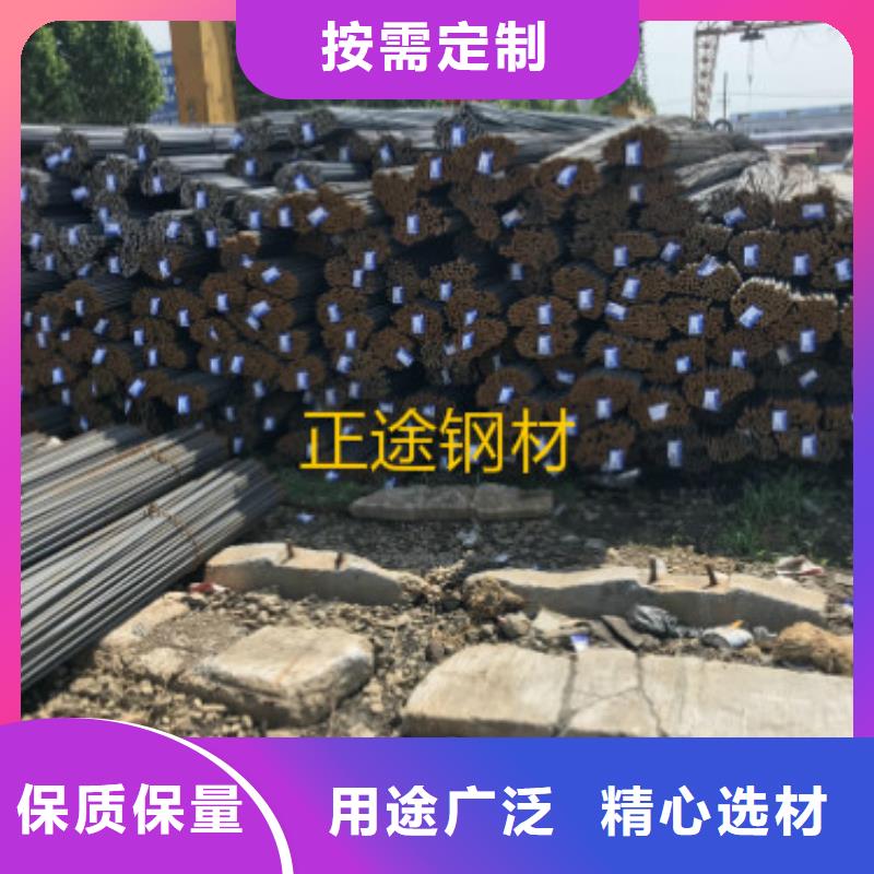 三级建筑钢筋厂家24小时报价【正途钢材】