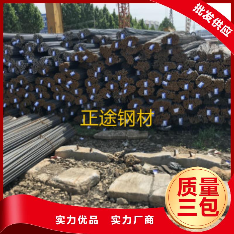 HRB400E三级螺纹钢精选厂家