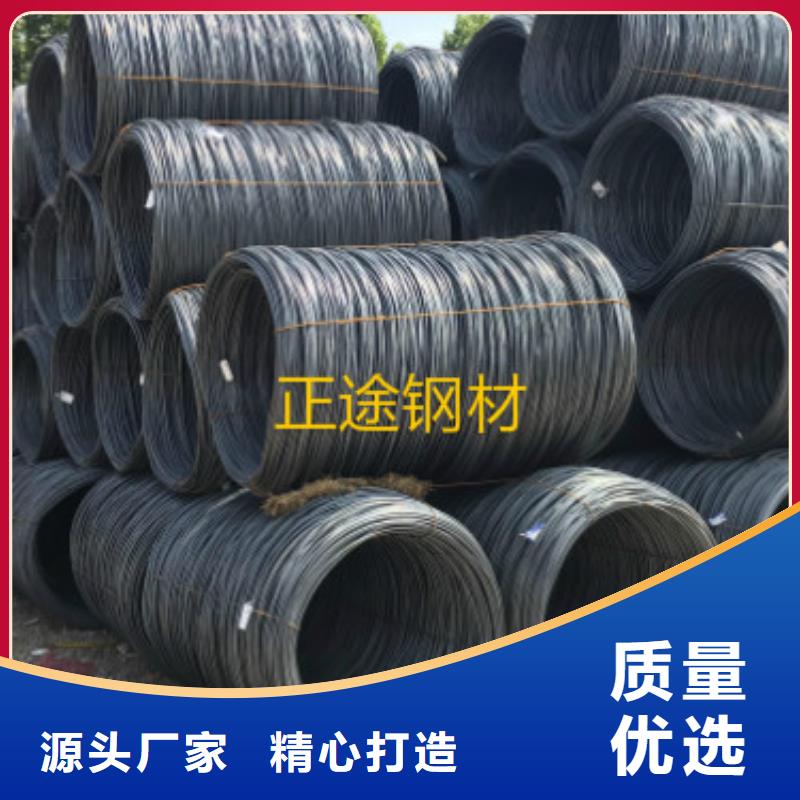 HRB400E螺纹钢厂家/价格【正途钢材】
