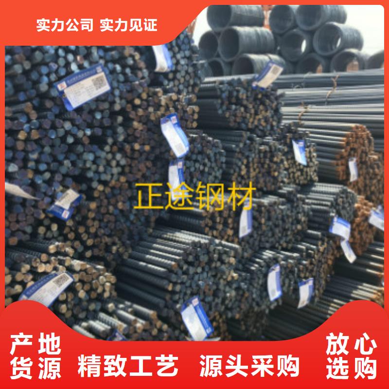 HRB400E盘螺钢生产厂家【正途钢材】
