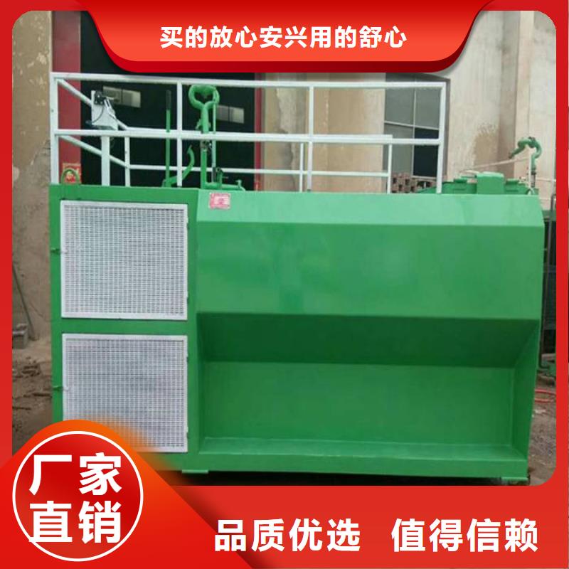 种草播草机动力多大的