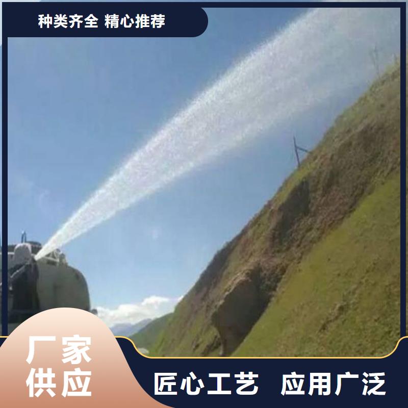 客土播草机出售价格