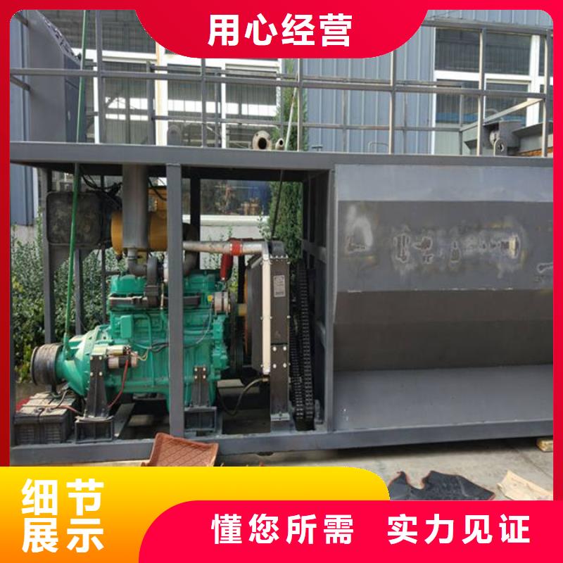 种草植草喷浆机每平米多少钱