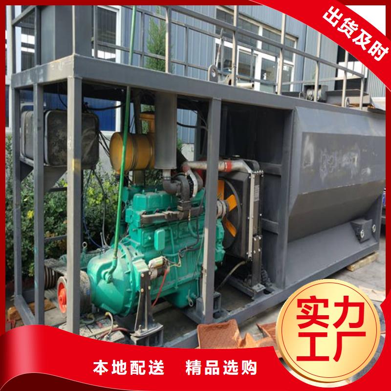 客土种草喷播车绿化机械