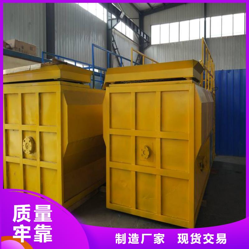 种草客土喷浆机植草单价分析