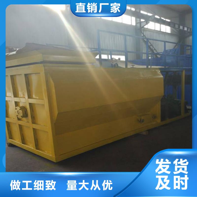 种草客土播草机型号知识