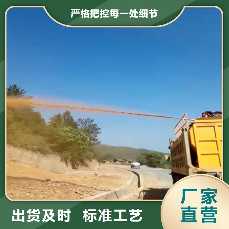 绿化种草湿喷机无纺布