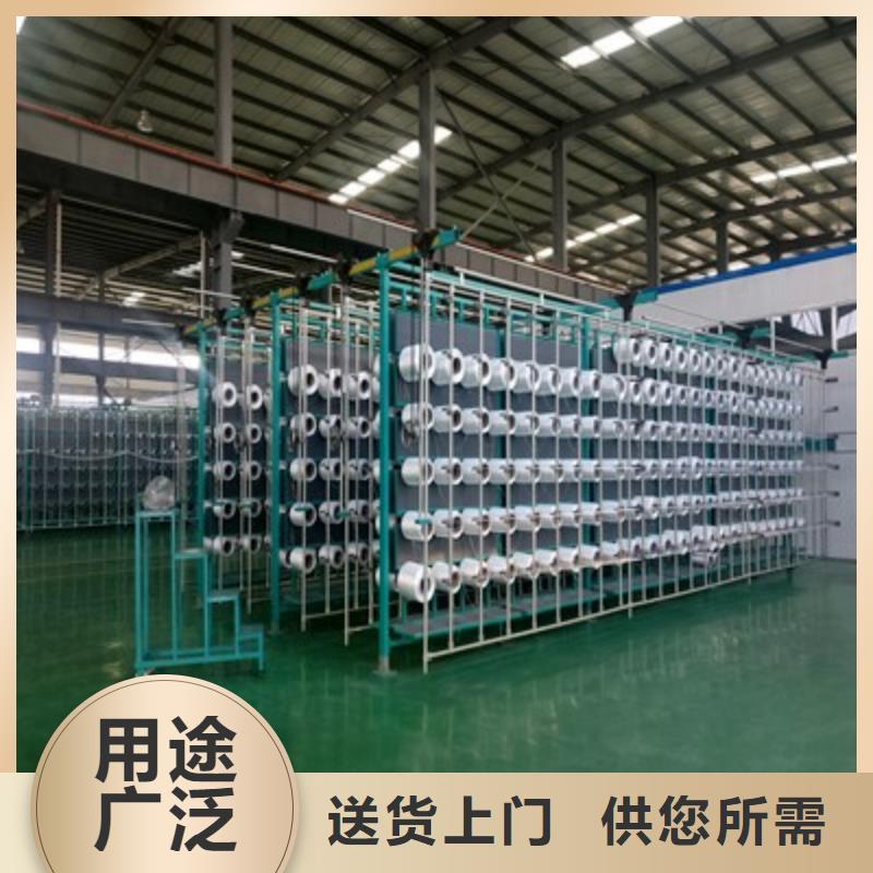 矿用塑料假顶网加盟店