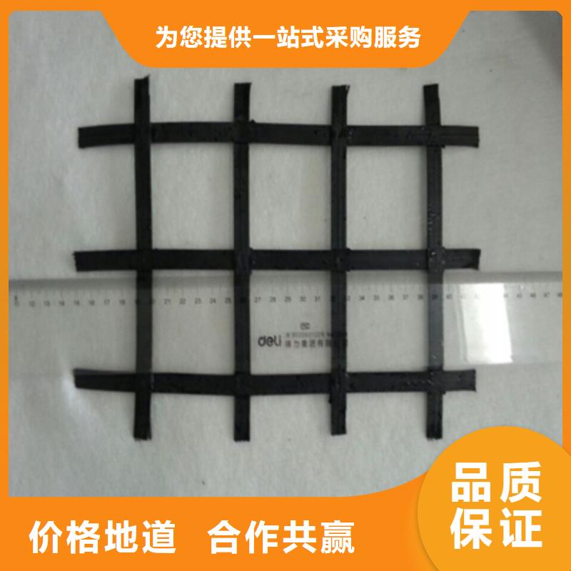 息烽县√小网孔玻璃纤维土工格栅哪家强