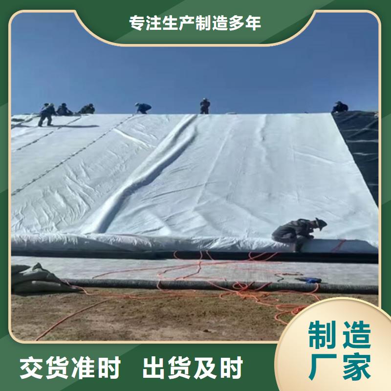 欢迎莅临—高铁聚丙烯土工布