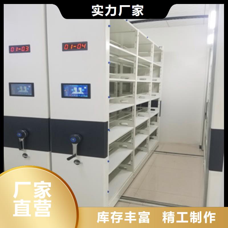 ：泽信柜业规格实物留样密集柜