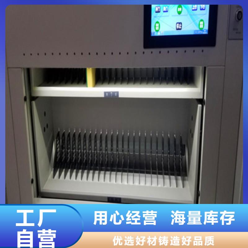 供应密集档案橱认准凯美办公家具有限公司