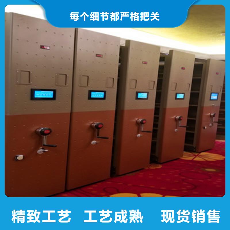 ：泽信柜业规格实物留样密集柜