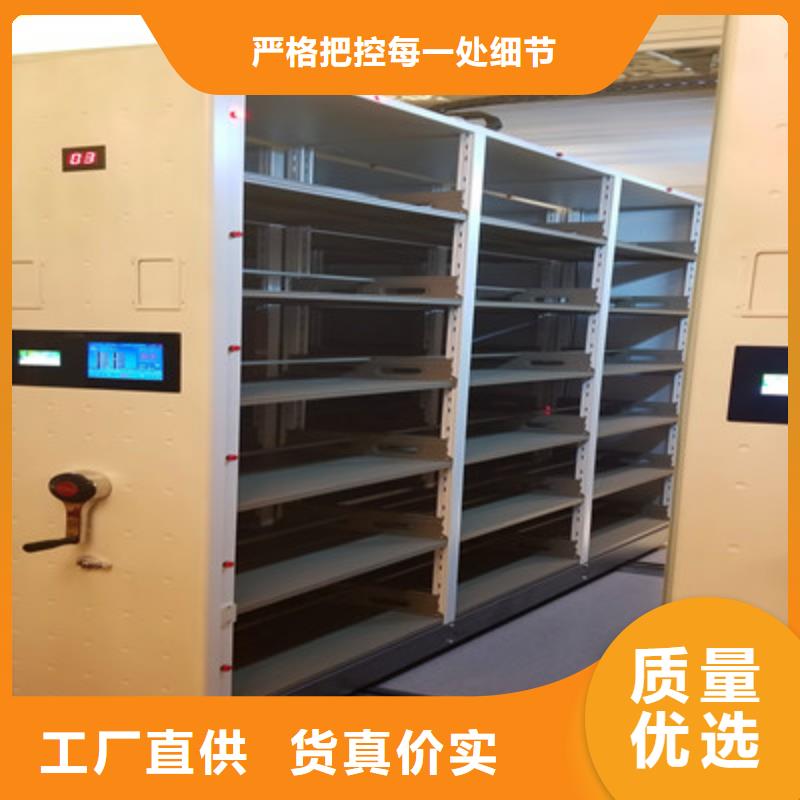 画框密集柜|画框密集柜-厂家批发