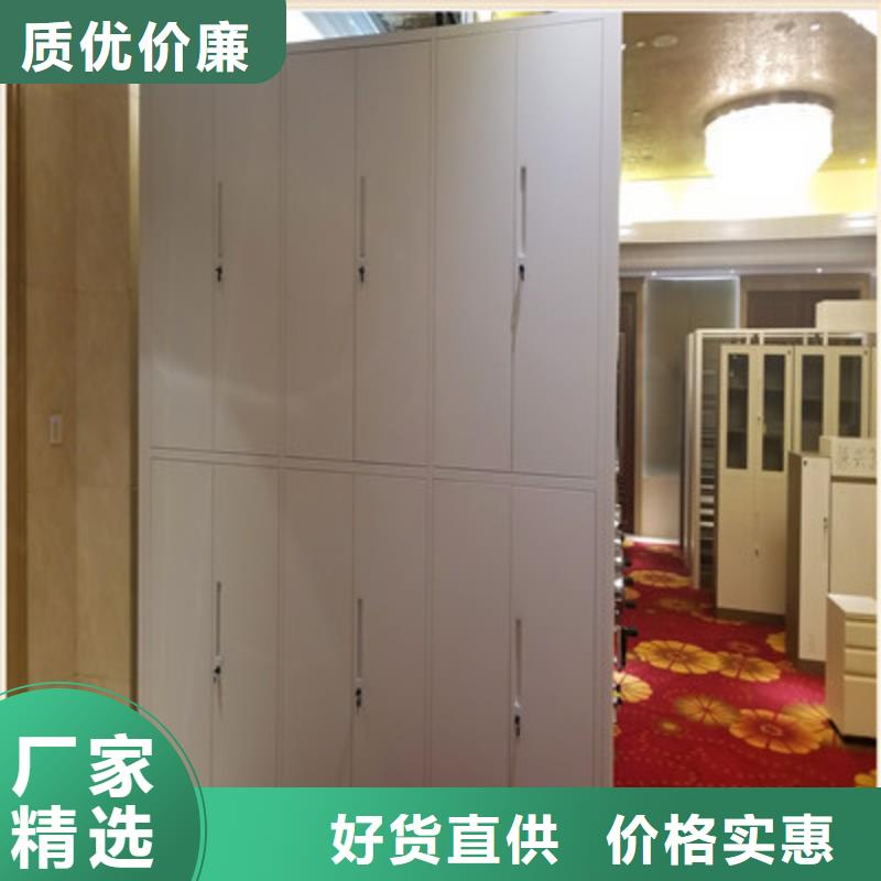 密集柜经销商-优选