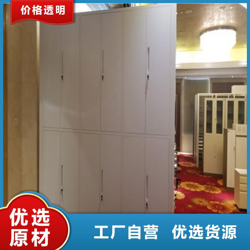 手摇移动铁皮柜、手摇移动铁皮柜厂家-质量保证