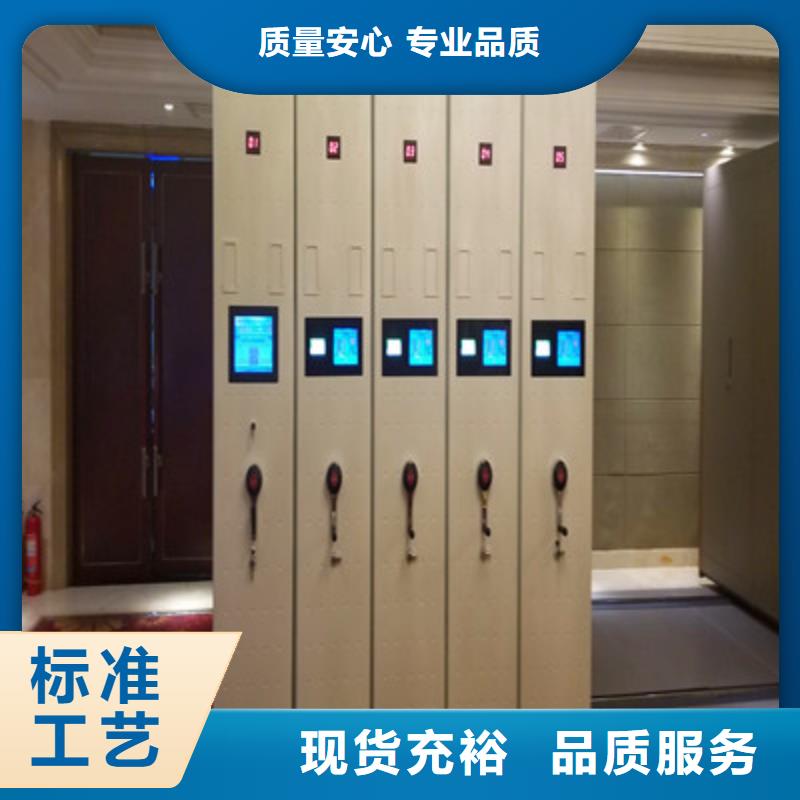 电动移动密集柜供货及时保证工期