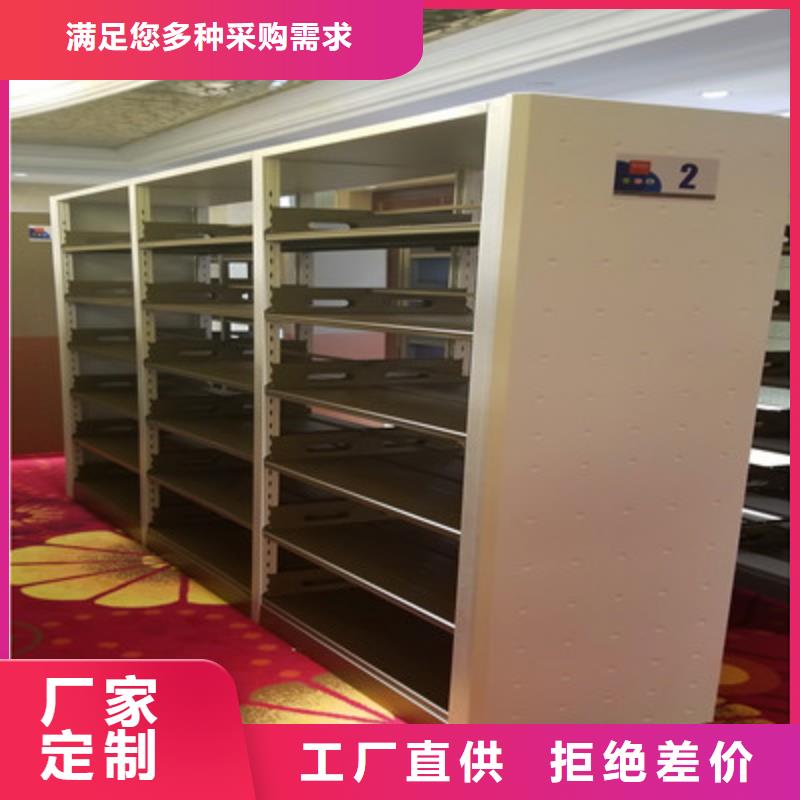 保密资料柜格值得信赖