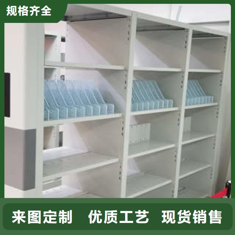 智能回转档案柜制造