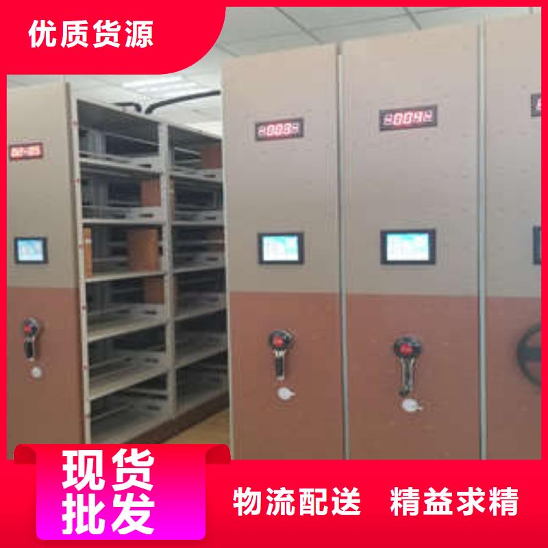 保密资料柜格值得信赖