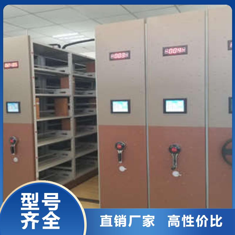 智能回转档案柜制造