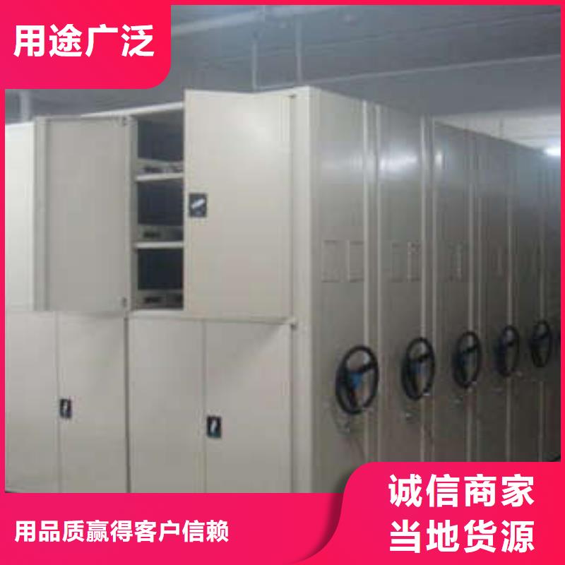 图书室智能密集书架厂家资讯