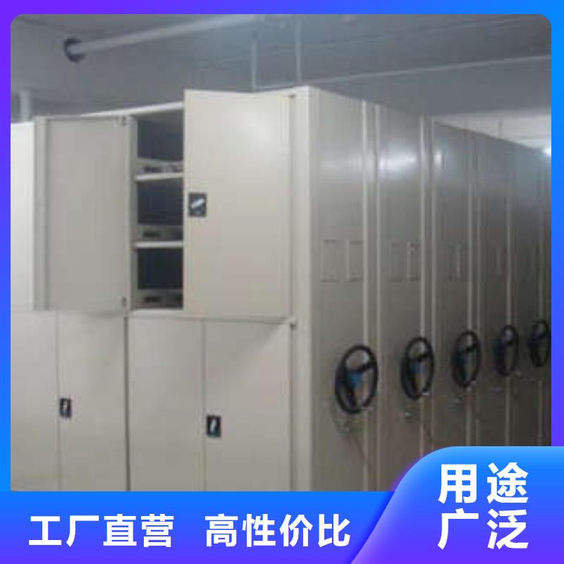 铁质档案架大规模厂家