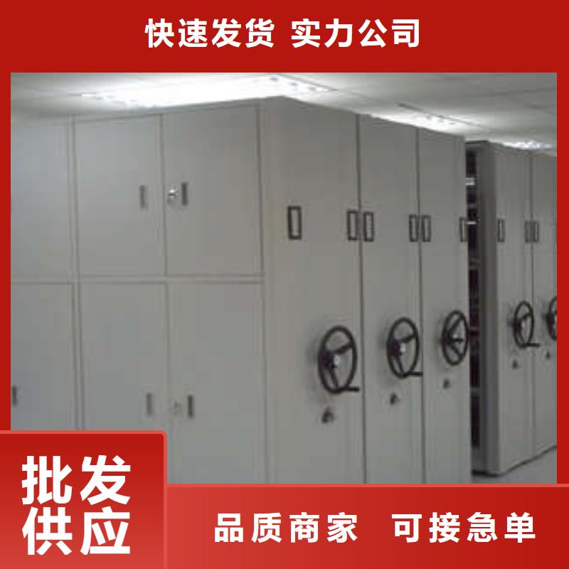 图书室智能密集书架厂家资讯