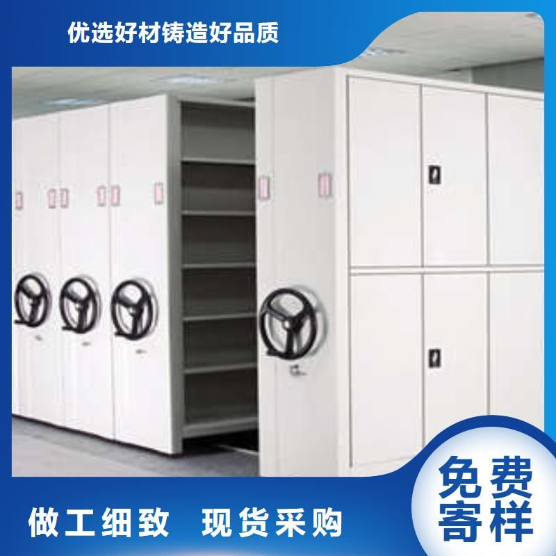 保密资料柜格值得信赖