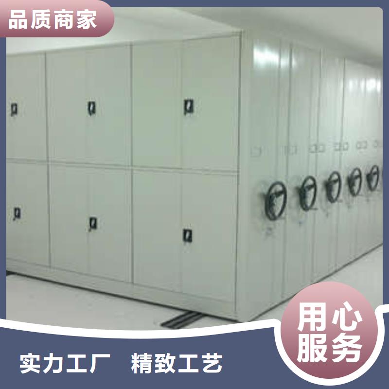 专业销售手摇橱式全封闭移动密集架-热销
