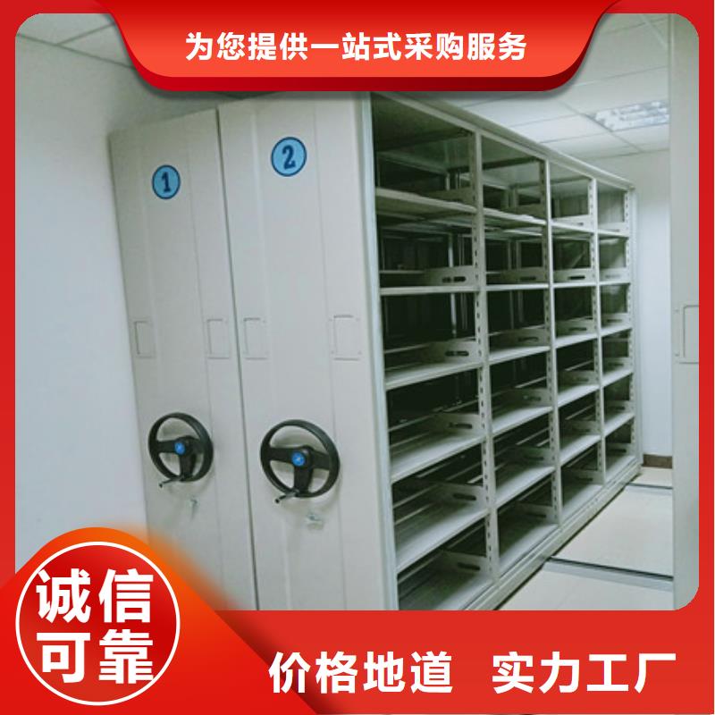 字画密集柜优选商家