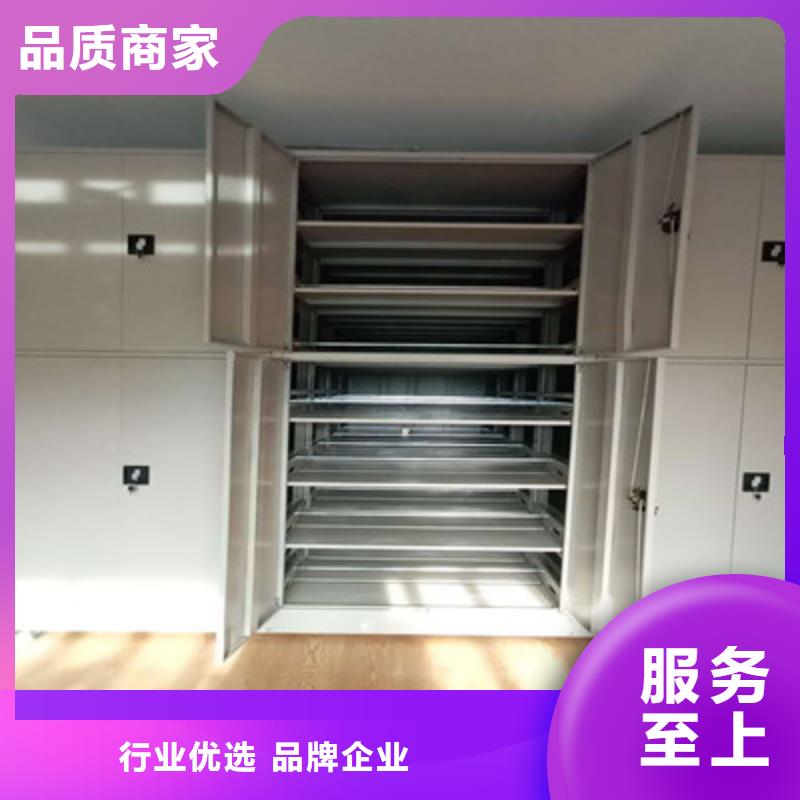 铁质档案架大规模厂家