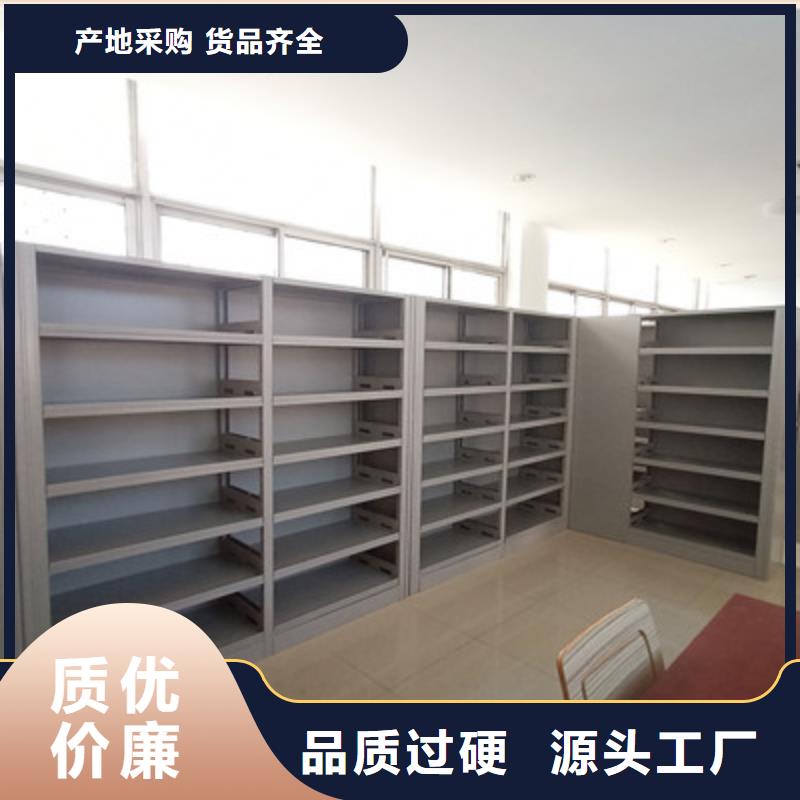 档案柜售后无忧大厂