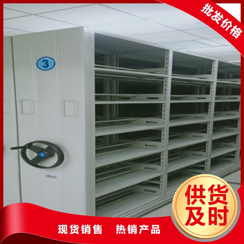 图书室智能密集书架厂家资讯
