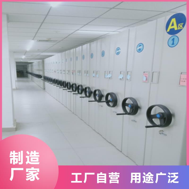方向盘式密集柜销售图文