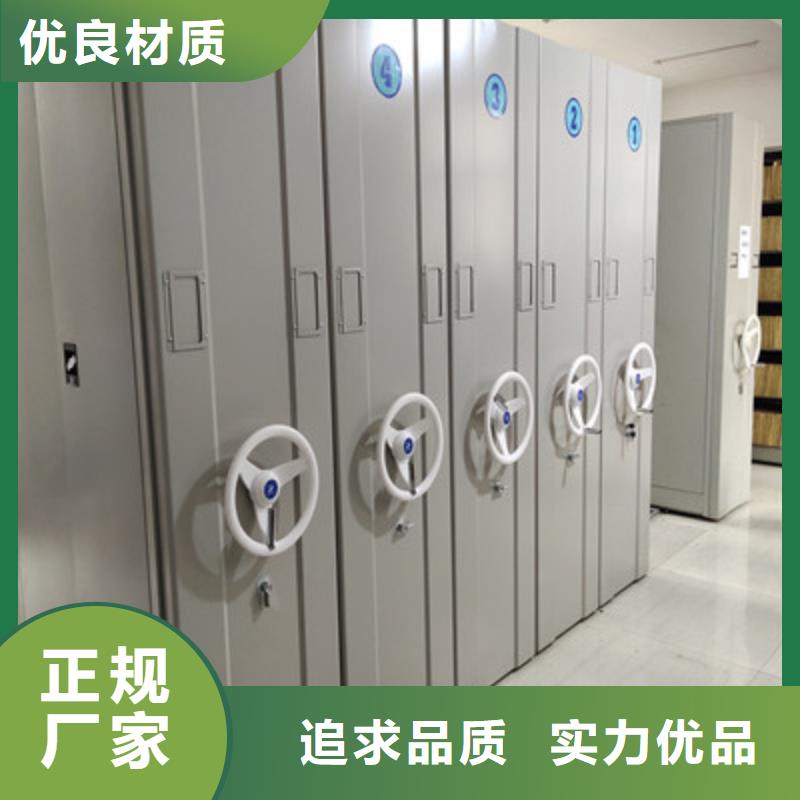 画框密集柜|画框密集柜-厂家批发