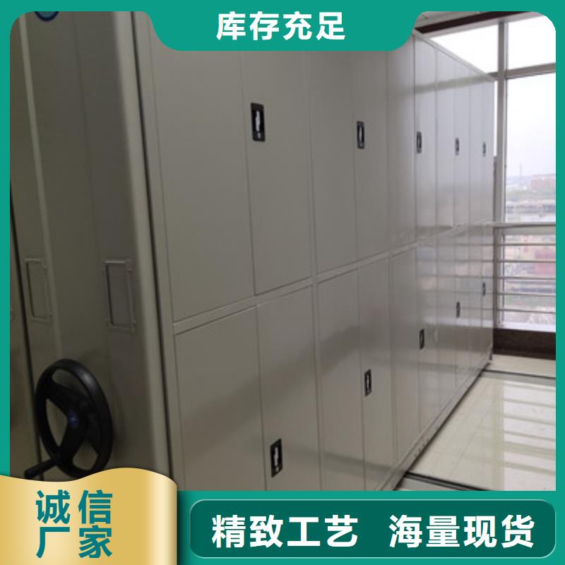 铁质档案架大规模厂家