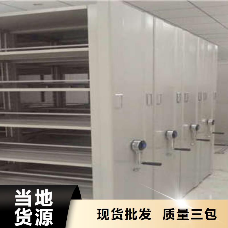 全封闭式档案柜企业-实力雄厚