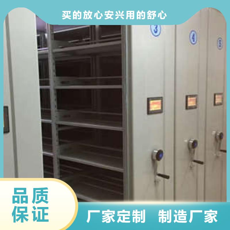 泽信柜业密集资料铁皮柜采购优选