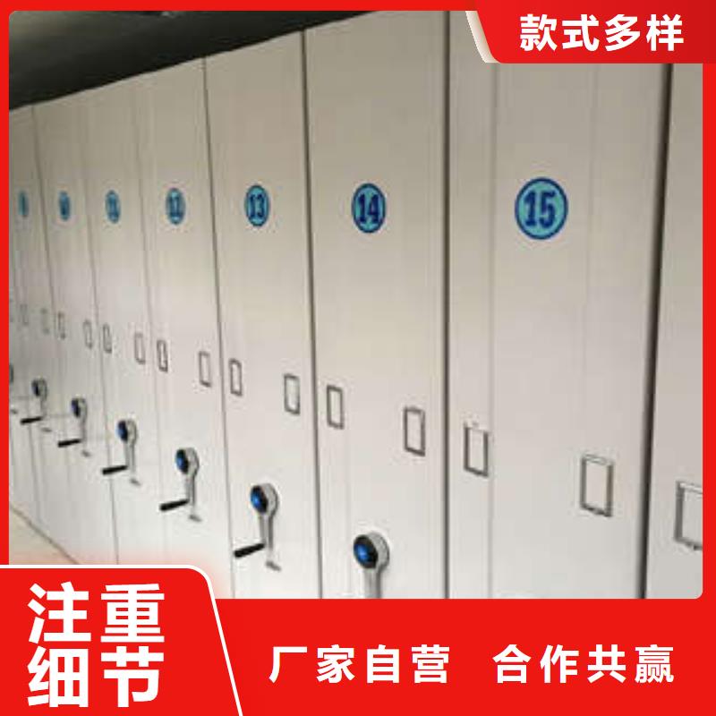 电力局挂表密集柜行业跟随技术发展趋势